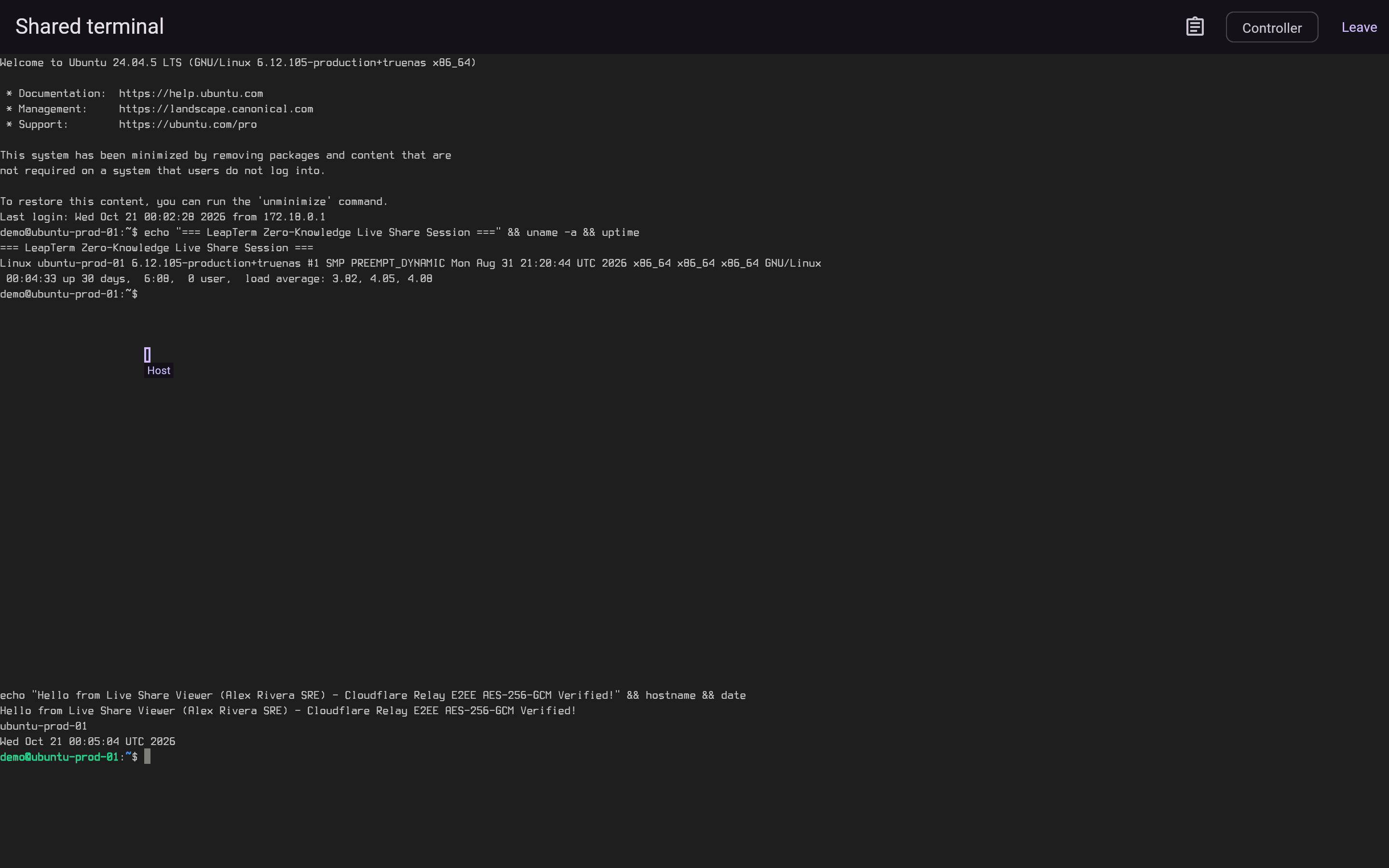 Recipient Shared terminal view in Relay Mode showing Controller status, live Host cursor indicator and real-time encrypted terminal output